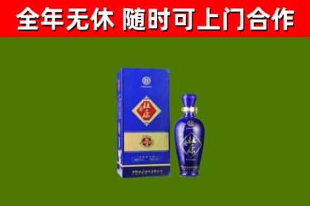 合江县回收杜康